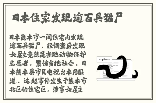 黑料吃瓜网曝一区二区影院