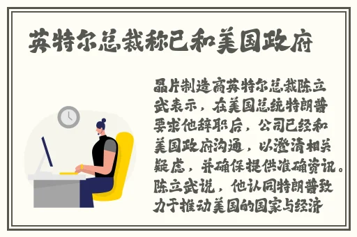 2023产精国品免费入口