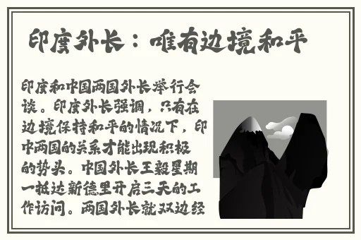 ZOOM与牛性胶ZOOM