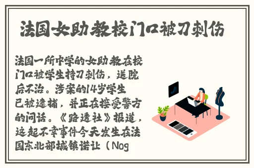 吧深一点老师今晚随你怎么弄